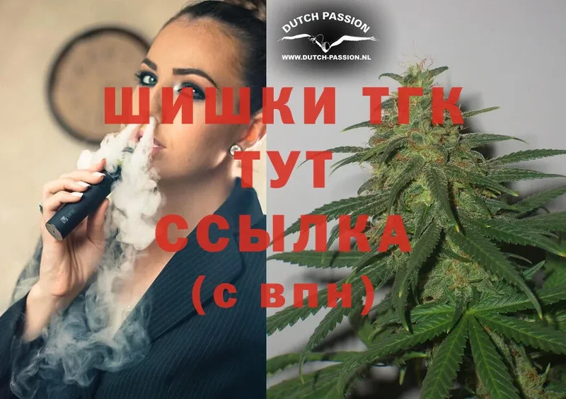 Каннабис LSD WEED  закладка  Карачаевск 